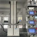 Автоматическая вертикальная продольно-резательная машина для штор, 220 В, гарантия 1 год и пожизненное обслуживание